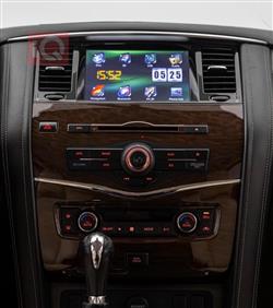 نيسان باترول